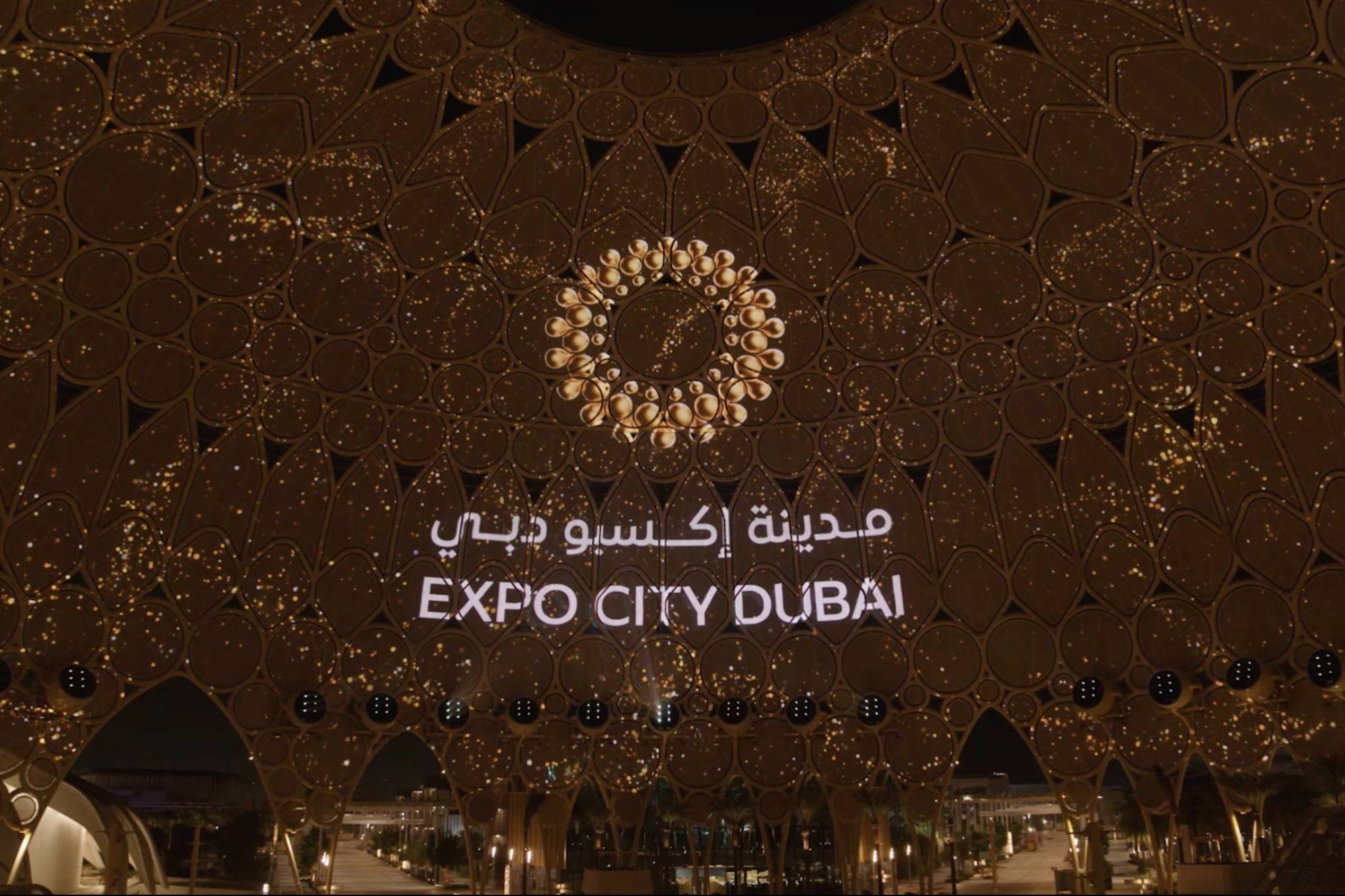 Expo City Dubai